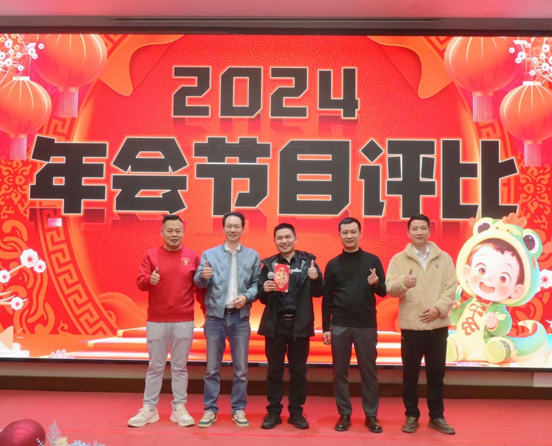  勇破新境·蛇我其谁 | 德诚旺18周年&德创3周年庆典圆满举办！