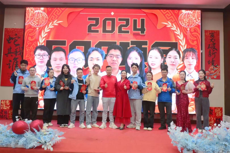  勇破新境·蛇我其谁 | 德诚旺18周年&德创3周年庆典圆满举办！