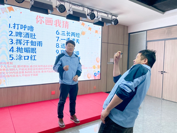 广东德创三月员工生日会活动精彩集锦！